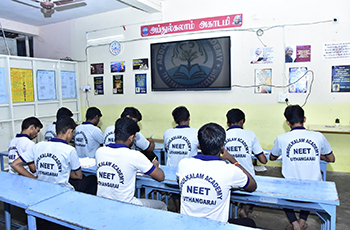 Intermediate 1st Year NEET Coaching